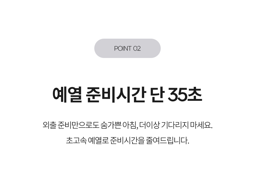 0677e7143e4e0dc9e5e229f0b5cc8f3e_1744248609_2506.jpg