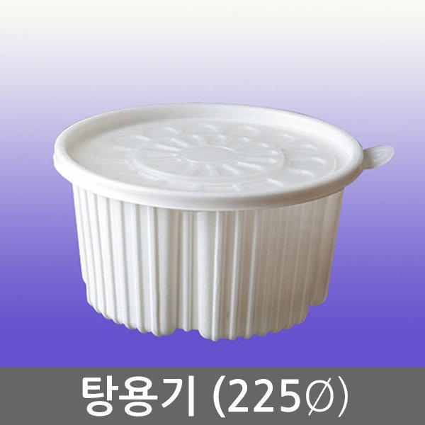 50edfcb67d3a4993e2bdf33662468f1b_1744254595_2136.jpg