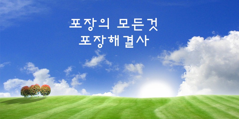 50edfcb67d3a4993e2bdf33662468f1b_1744254595_31.jpg