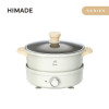 하이라이트팟 HSMC-EM250W (2.5L, 그릴플레이트, 전골팬, 2단계 온도조절)