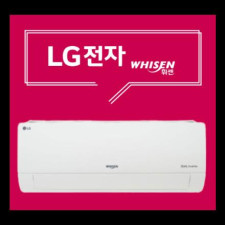 부산에어컨 2023년 최신모델 엘지 휘센 벽걸이 6평 (듀얼인버터) (SQ06BDAWBS)