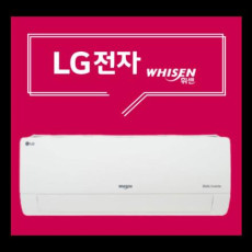 부산에어컨 2023년 최신모델 엘지 휘센 벽걸이 6평 (듀얼인버터) (SQ06BDAWBS)